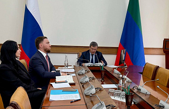 Дагестан на Кавказском инвестфоруме представит перспективные проекты