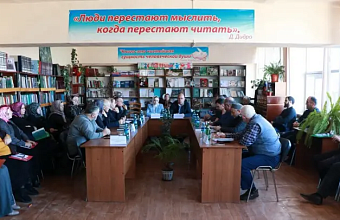 Круглый стол «Коррупция в нашей жизни и как с ней бороться» провели в Казбековском районе