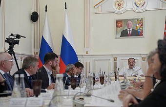 Сергей Меликов провел заседание Общественного совета республиканской программы развития «Доблесть гор»