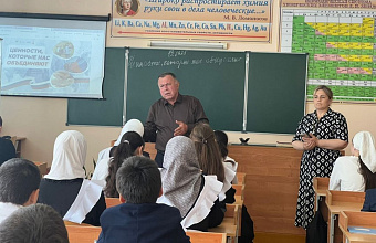 В махачкалинской школе на уроке «Разговоры о важном» рассказали о Великой Победе