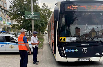 В Махачкале выявили нарушения в сфере пассажирских перевозок