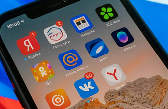 Жители Дагестана сохранят доступ к ключевым онлайн-сервисам при временных ограничениях Интернета