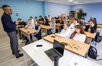 В РФ сохранили изучение обществознания в 8-м классе на 2025/2026 учебный год