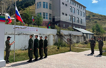 День Государственного флага России отметили в Цунтинском районе