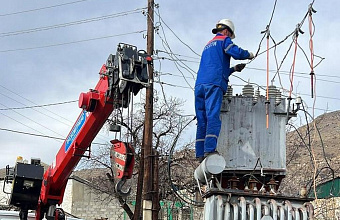 Четыре района Дагестана обесточат для повышения надежности и качества электроснабжения