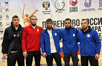 Дагестан на Чемпионате России по всестилевому карате представляют пять спортсменов