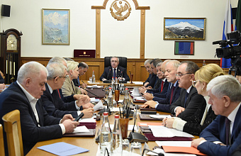 Президиум определил дату 50-й сессии Народного Собрания