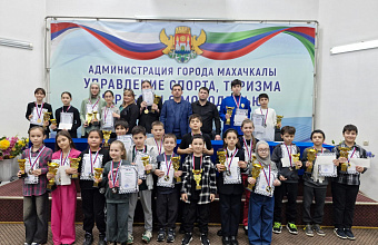 Финал детского кубка Дагестана по шахматам прошел в Махачкале