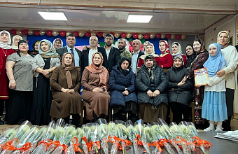 Международный женский день отметили в Бежтинском участке