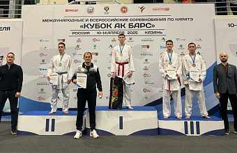 Дагестанские каратисты – обладатели 9 медалей на турнире в Казани