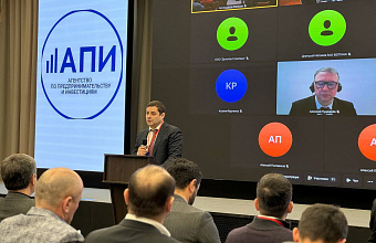 Дагестан проводит телемост в рамках расширения сотрудничества с предпринимателями из Белоруссии