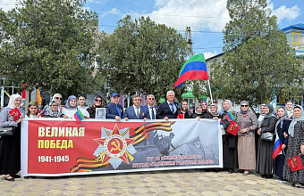 Кизилюртовский район отметил День Победы