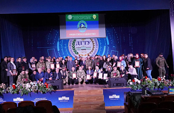 Мероприятие, приуроченное к Году защитника Отечества, прошло в ДГТУ