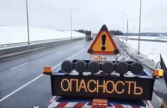 Госавтоинспекция РД призывает водителей подготовить автомобили к неблагоприятным погодным условиям