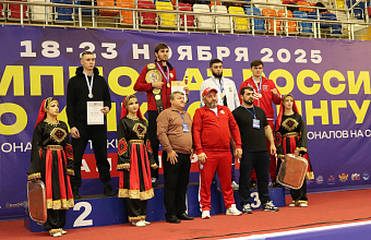 Сборная Дагестана по кикбоксингу – сильнейшая на домашнем чемпионате России