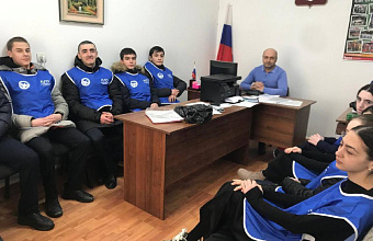 В Левашинском районе открыли Центр подготовки волонтеров Победы