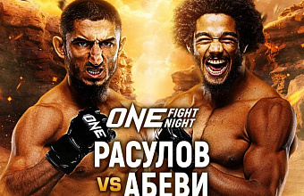 Непобежденный Алибег Расулов проведет бой 7 июня