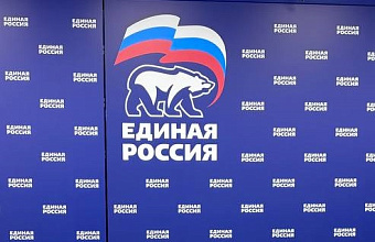 В Дагестане депутаты «Единой России» проведут неделю приемов граждан по вопросам соцподдержки