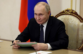 Путин утвердил два новых праздника в России