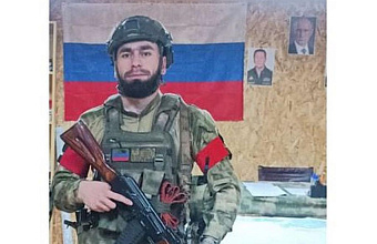 Участник СВО из Хивского района представлен к военной награде