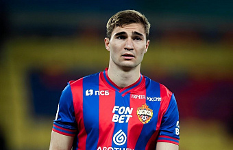 Тамерлан Мусаев забил за ЦСКА в Кубке России