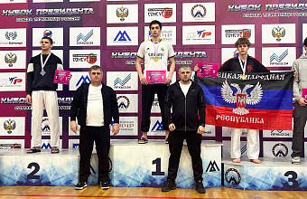 Молодежная сборная Дагестана по тхэквондо – лучшая на Всероссийском турнире в Черкесске