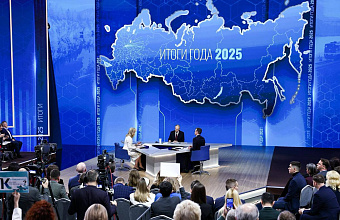 Спикер парламента Заур Аскендеров прокомментировал итоги прямой линии Президента РФ