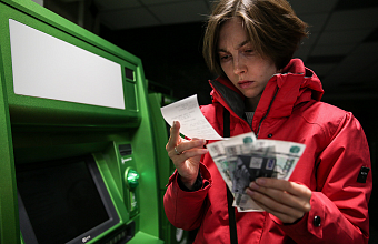 Кабмин проиндексирует зарплату отдельным категориям бюджетников на 7,6%