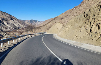 В Дагестане капитально обновили два километра горной дороги в Акушинском районе