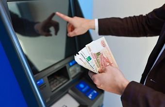 Банки начали отменять комиссию на международные переводы из России