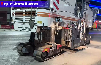 В Махачкале капитально ремонтируют еще один участок центрального проспекта