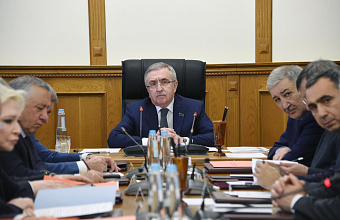 Президиум определил дату 41-й сессии Народного Собрания