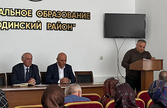 Вопросы избирательной кампании подвели в Чародинском районе