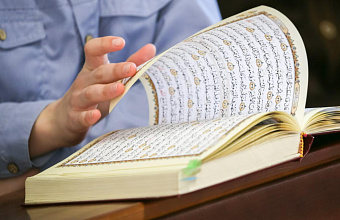 Во Всероссийскую олимпиаду школьников планируют включить арабский язык