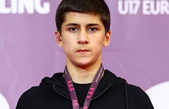 Спортсмен из Казбековского района завоевал бронзу на Первенстве Европы U-17 по вольной борьбе