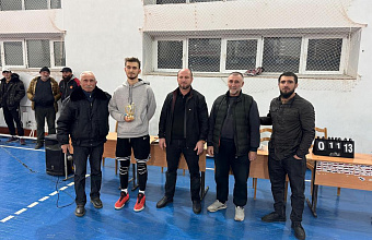 В Ахвахском районе в память погибших участников СВО провели турнир по волейболу