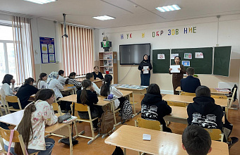 Антинаркотические мероприятия прошли в школах Сергокалинского района