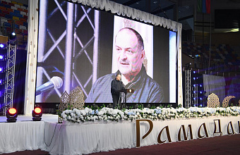 Республиканский ифтар от имени Главы Дагестана прошел во Дворце спорта имени Али Алиева