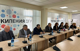 Учащиеся Лицея ДГУ – победители регионального этапа Всероссийского химического турнира школьников