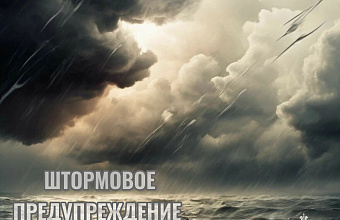 Сильные дожди, ливни и град ожидаются в районах Дагестана – МЧС