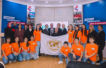 Демонстрация проекта «Открытый мир закрытыми глазами» прошла в Махачкале