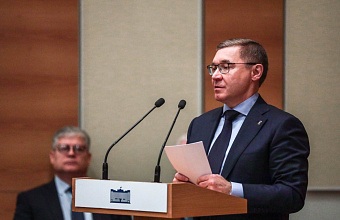 На съезде «ЕР» примут изменения в «Народную программу» партии в соответствии с новыми нацпроектами