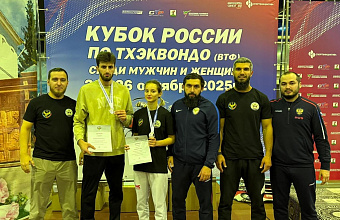 Тхэквондисты Дагестана добыли 8 медалей на Кубке России