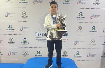 Шахматист Айдан Гафуров выиграл Первенство России