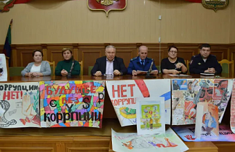 В Каякентском районе подвели итоги конкурса «Дагестан против коррупции»