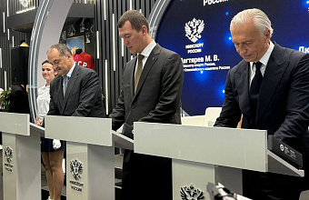 Развитие футбола в Дагестане получит новый импульс