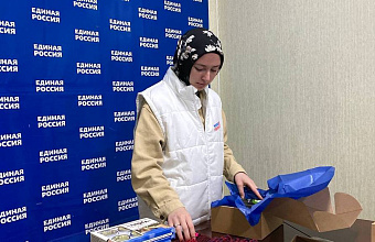 Акция «Россия – единая семья! От всего сЕРдца» прошла в Дагестане