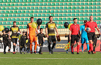 «Легион» простился с профессиональным футболом