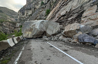 Более 50 сёл в Дагестане остались без дорожного сообщения из-за обвала скалы