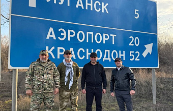 Глава Хивского района отправился с гуманитарной миссией в зону СВО